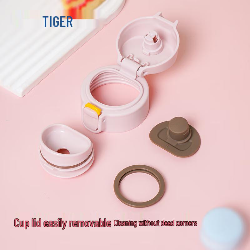 Tiger Lightweight Stainless Steel Vacuum Insulated Bottle