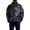 The North Face 1996 Retro Nuptse Jacket Unisex NF0A3C8D-SIF
