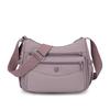 Lightweight Large Capacity Shoulder Bag Water-repellent Nylon Women's Crossbody Bag