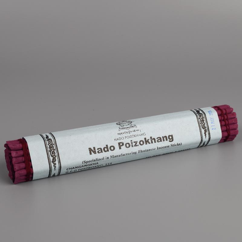 

Bhutan Pure Handmade Natural Stick Incense Nado Natto Blue Paper Tibetan Incense Temple Worship Buddha and Indoor Joss Stick nado- Blue paper