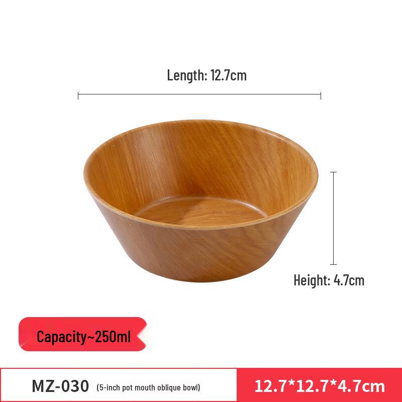 Wuhe Japanese Style Melamine Wood Grain Noodle Bowl