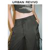 UR Women's Fall 2024 Workwear Multi-Pocket Drawstring Wide-Leg Pants