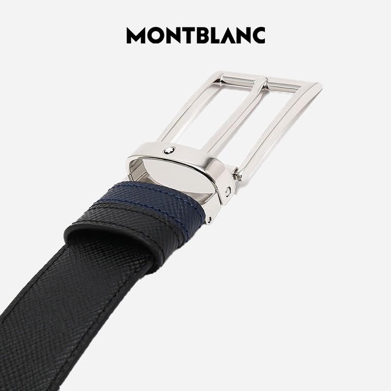 Montblanc Men's Reversible Cut-to-Size Leather Belt