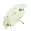 Paradise Portable Folding Sun/Rain Umbrella