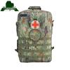 Yongdai S2015 Modular Frame Emergency Medical Backpack