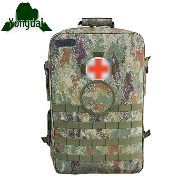 Yongdai S2015 Modular Frame Emergency Medical Backpack