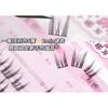 denivyse - Individual Cluster False Eyelashes