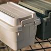2 Pcs 1.1L Outdoor Storage Box PP Portable Storage Box Picnic Cruet Storage  Hiking Activities