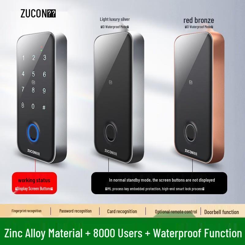 

ZUCON F2 Fingerprint Access Control System Kit CN plug (adapter included)