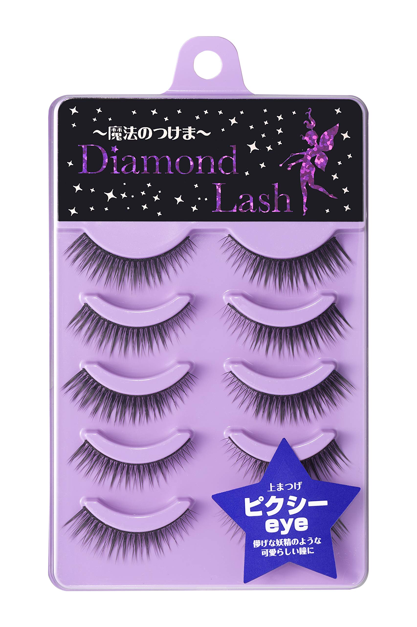 [Official] Diamond Lash Pixie Eye: For delicate, fairy-like, adorable eyes...