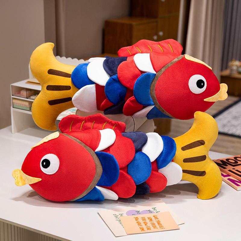 Life Of Joy Cyprinus Flammans Plush Toys Cushion Home Decorations Kids Gift