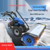 Compact Municipal Snow Sweeper and Road Snow Blower