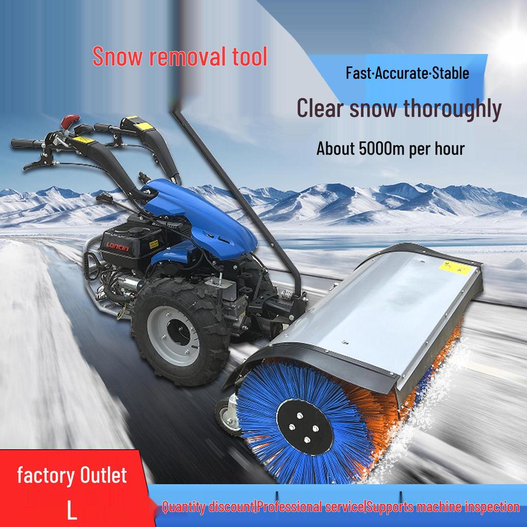 Compact Municipal Snow Sweeper and Road Snow Blower