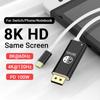 6.6Ft 8K@60Hz USB C To Display Port Cable UHD Adapter Cord with PD 100W Charging Compatible with Switch/OLED