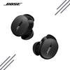 Bose QuietComfort Gürültü Engelleme Kulaklıkları