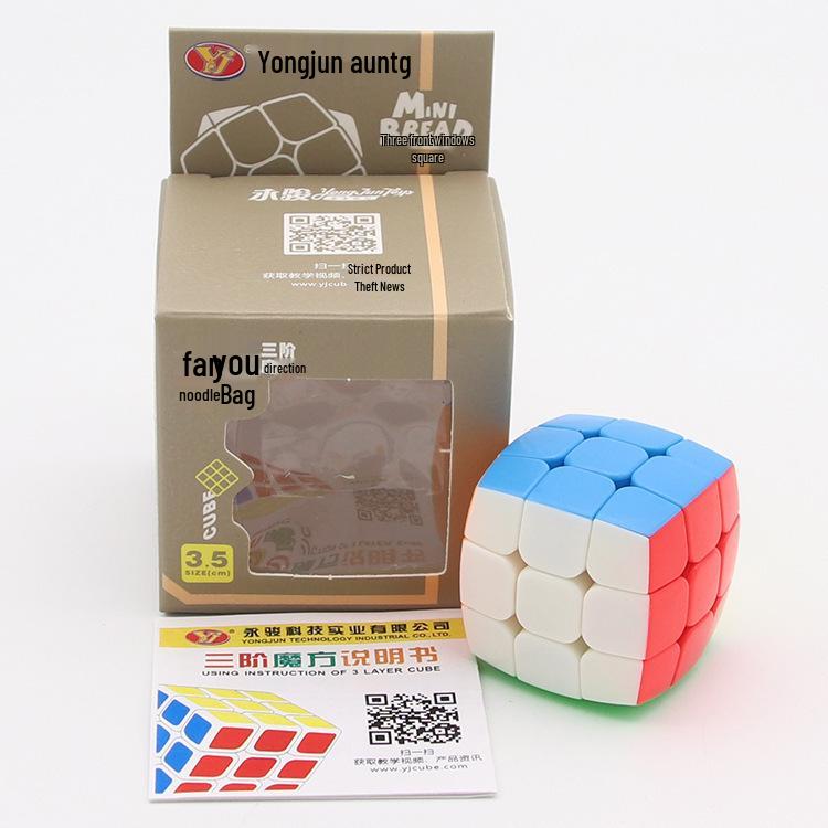 Yongjun Mini Bread Series Keychain 3x3x3 Rubik's Cube Educational Toy