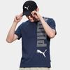 Puma Ess+ Logo Lab Crew Neck Short Sleeve T-Shirt Unisex tops 691347-52