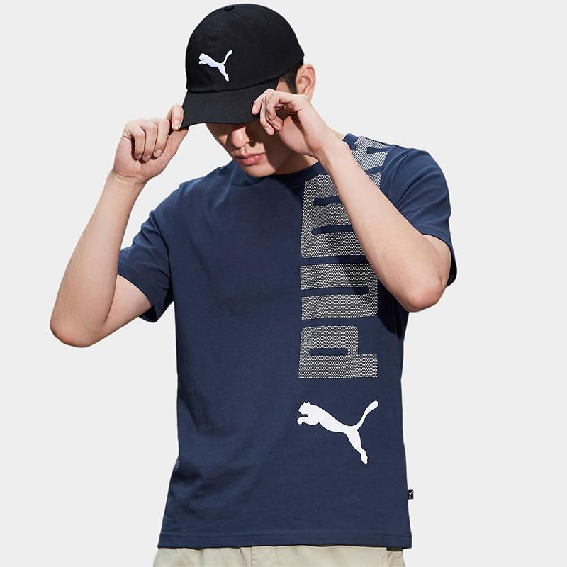 Puma Ess+ Logo Lab Crew Neck Short Sleeve T-Shirt Unisex tops 691347-52