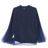 Chika Kisada [UNITED ARROWS Exclusive] 23AW Navy Cut and Sewn Tulle Long Sleeve T-Shirt tops F Navy / BlackUsed