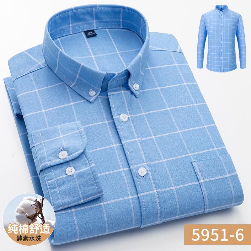 Pure Cotton Solid Color Men's Long Sleeve Casual Shirt