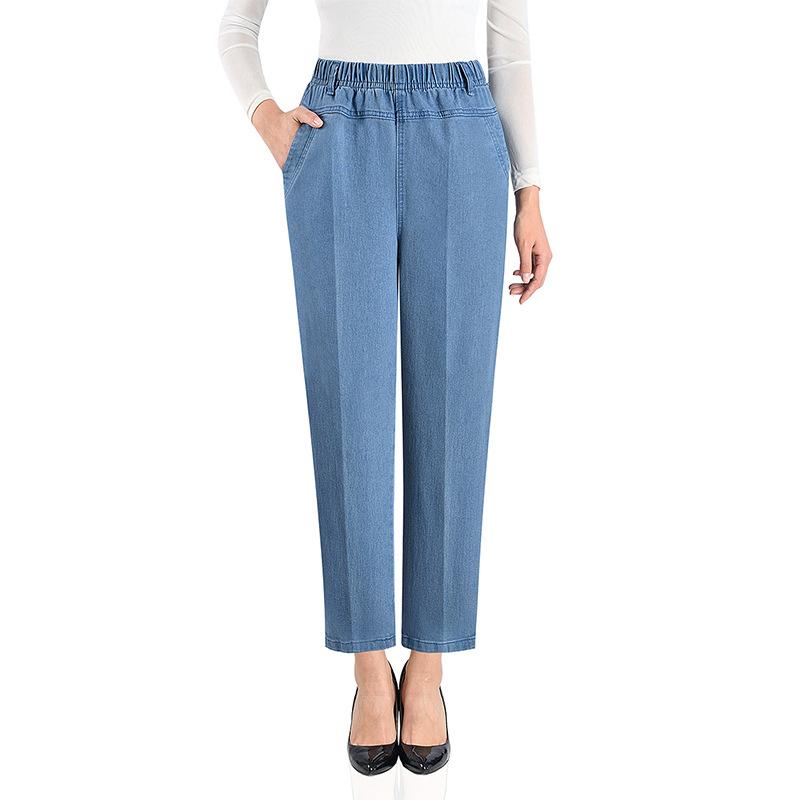 Women Nine Denim Pants Elastic Force Denim Pants High Waist Jeans Woman Skinny Women Jeans Harem Pants