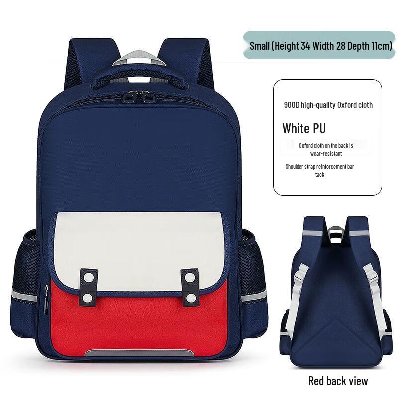 

BoChao Unisex Canvas Backpack Small