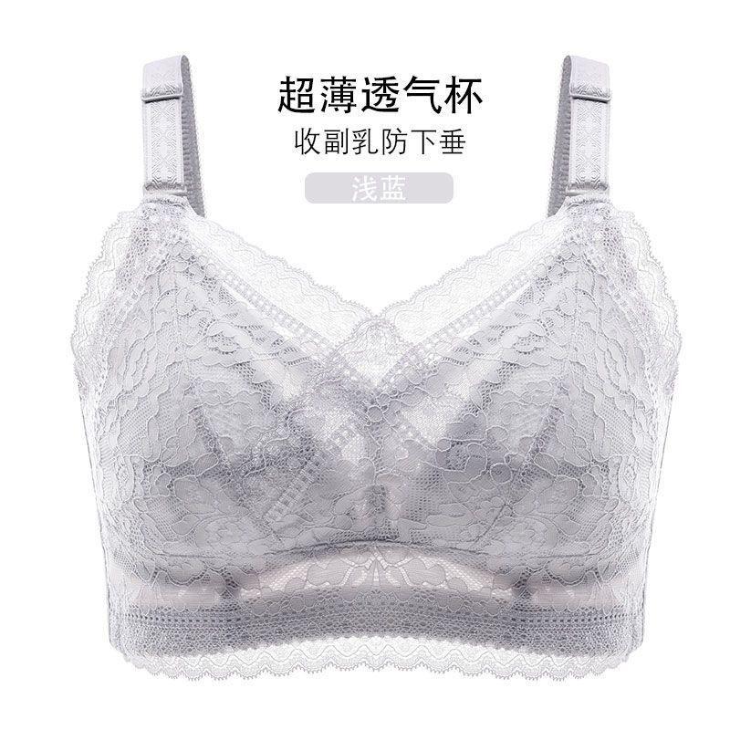 Dünne Unterwäsche, Damen-Spitze, große Brüste, kleine BHs, Studentinnen, BHs in großen Größen, dünne Modelle ohne Bügel, formend und sammelnd für Unterbrüste