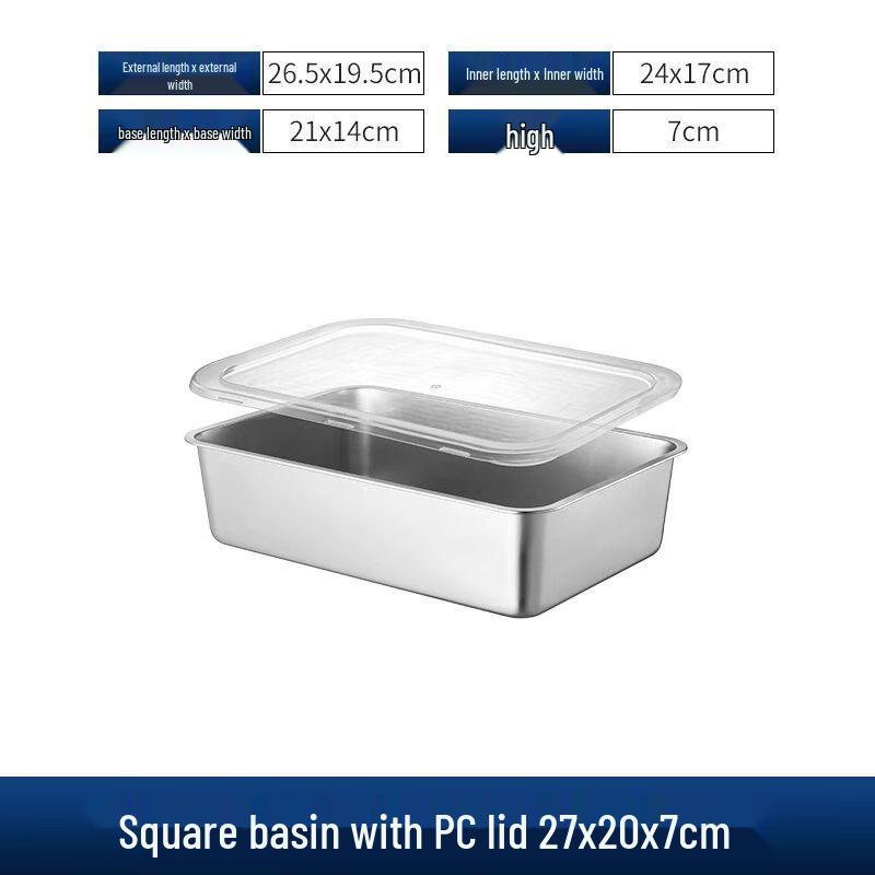 Stainless Steel Rectangular Buffet Food Pan with Lid