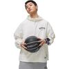 Li Ning BADFIVE Windproof Sun Protection Clothing Men's Ivory AFDT191-5