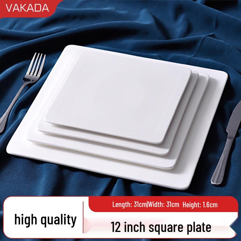 Квадратная плоская керамическая обеденная тарелка VAKADA 12 дюймов