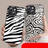 Fashion Zebra Stripe Phone Case For IPhone 16 15 14 13 12 11 Pro Max Plus Mini MagSafe Glass Cover
