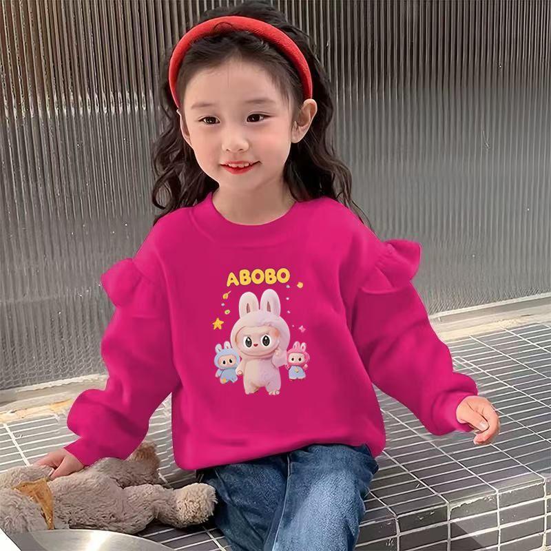 Girls Spring Autumn Cute Cartoon Long Sleeve Raglan Sweatshirt Top 100