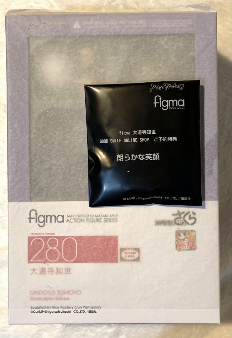 

[Б/У] figma 280 Дайдодзи Томоё Униформа Cardcaptor Sakura