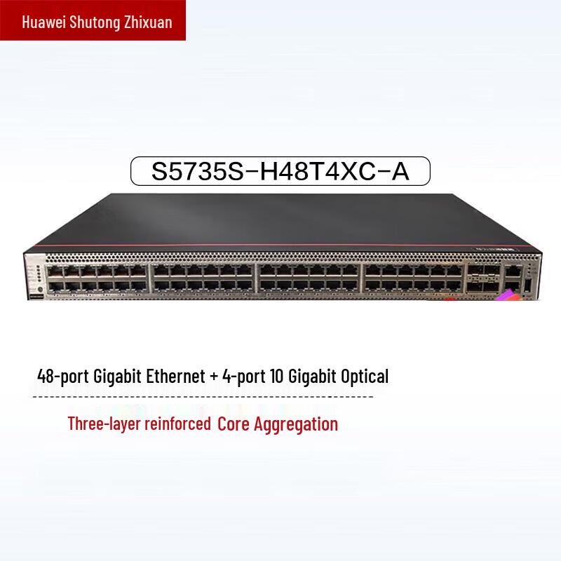 

Huawei S5735S-H Enterprise Managed Ethernet Switch