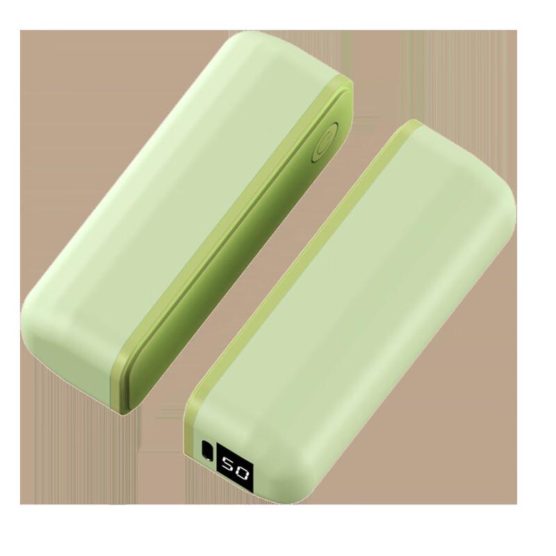 Magnetic 2-in-1 USB Rechargeable Digital Hand Warmer