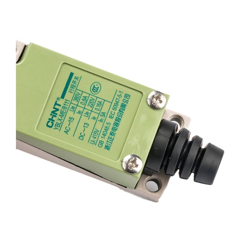 Zhengtai YBLX-ME/8111 Limit Switch