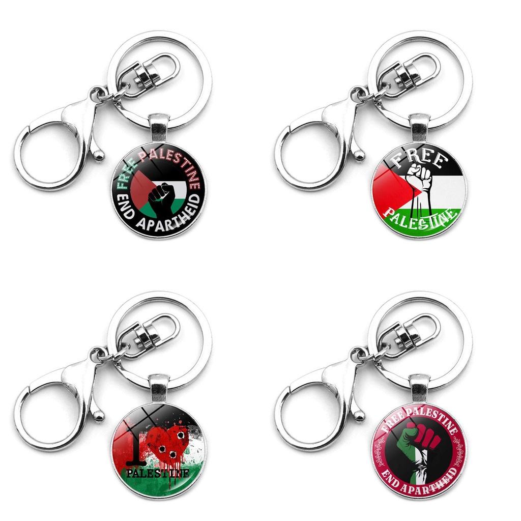 Brelok z flagą Palestyny Stylowy i trwały brelok ze stopu cynku