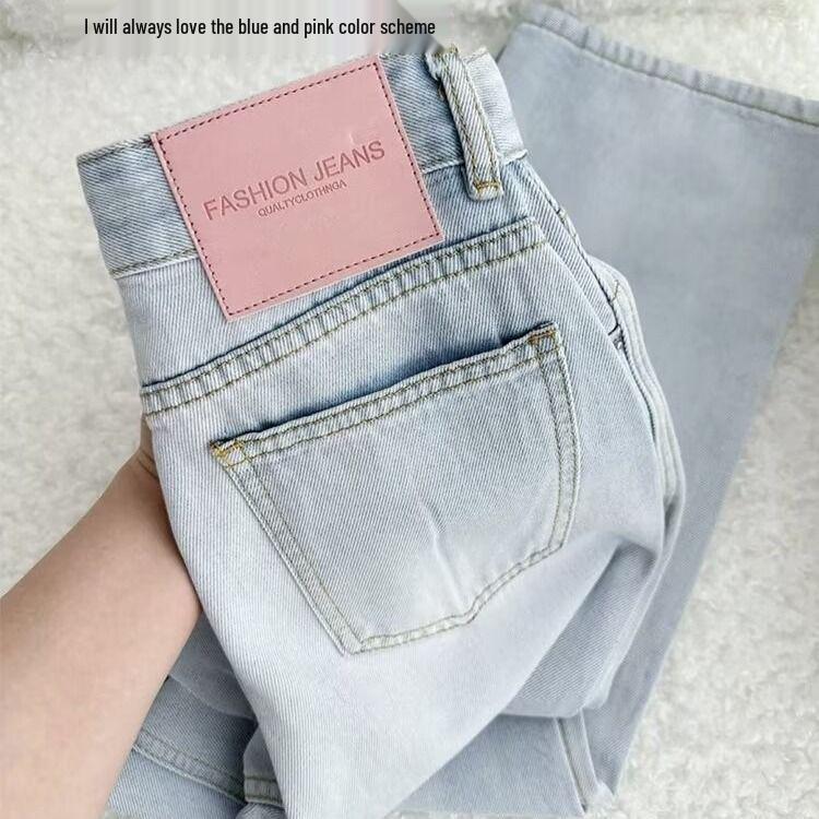 2025 Women s High Waist Light Blue Retro Jeans - Straight, Slimming, Wide/Narrow Leg Options for Spring & Autumn L