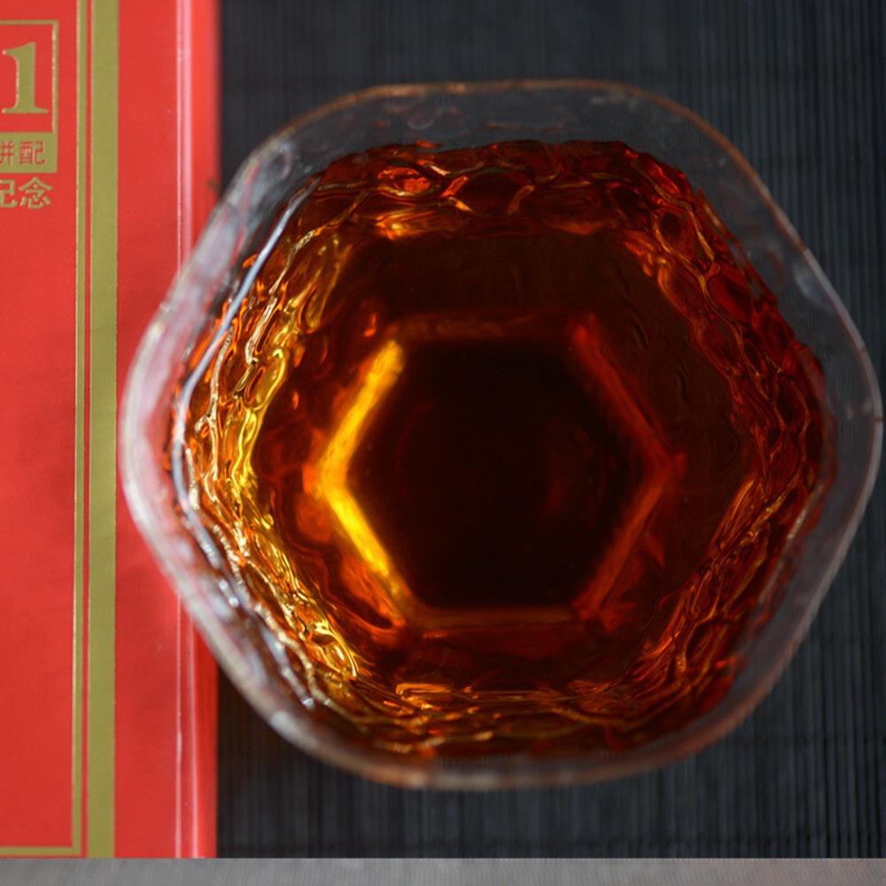 Chinese Brand Ripe Puer Tea Brick Aged 250g Zunxiang 7581