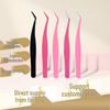 Stainless Steel Precision Gold Feather Bent Tip Eyelash Extension Tweezers