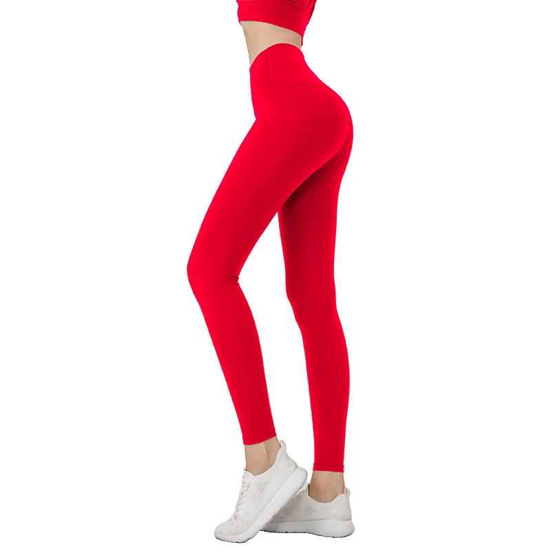 High Waist Butt Lifting Seamless Yoga Pants - Peach Fitness Nude Feeling for Women