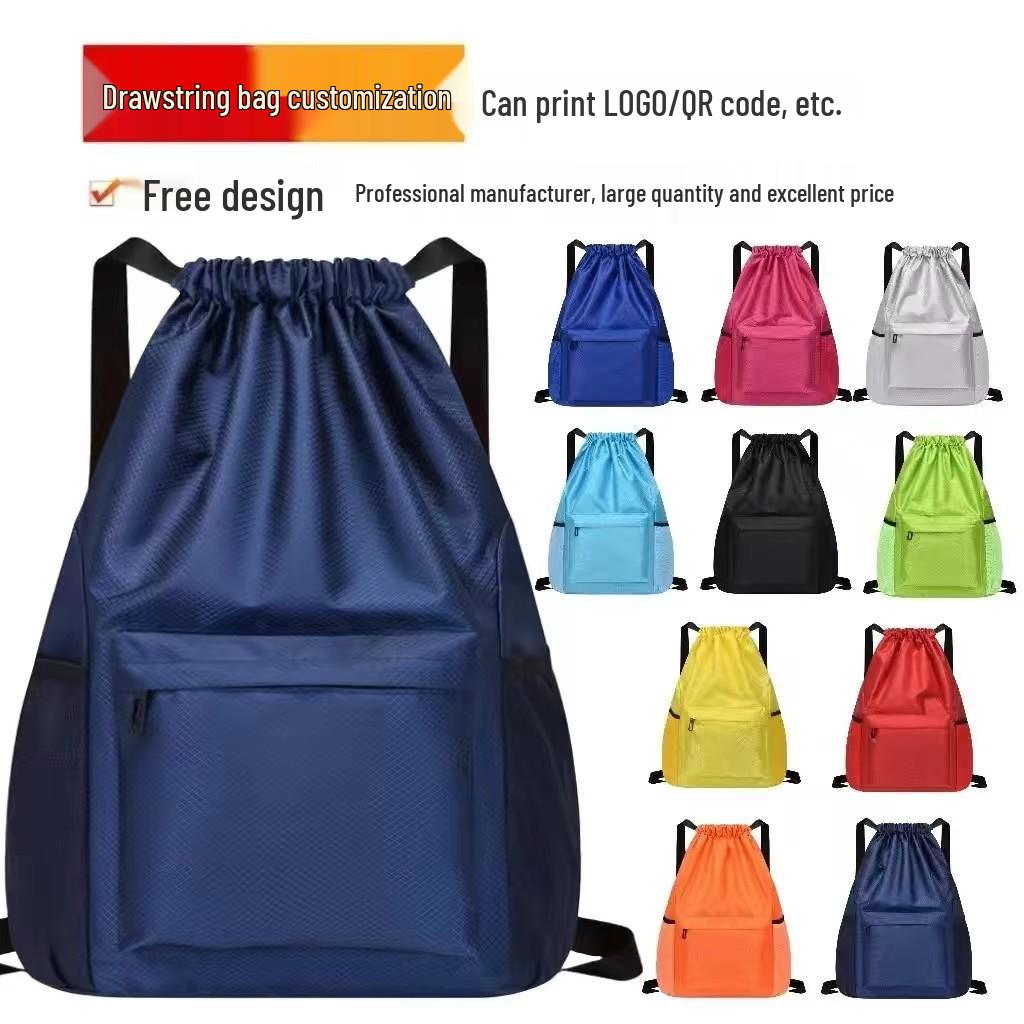 Herren Fitness Basketball Kordelzug Rucksack - Großes Fassungsvermögen, Wasserabweisend, mit Logodruck