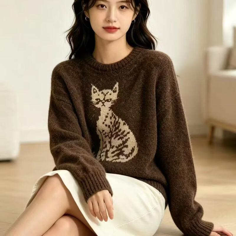 Etam Women's Crew Neck Cat Print Knit Pullover