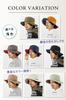 Valeria Adventure Solid Perfect for UV with Khaki Men's Water-Repellent Hat, Color, Camping, Breathable, Foldable, Fashionable, Protection,