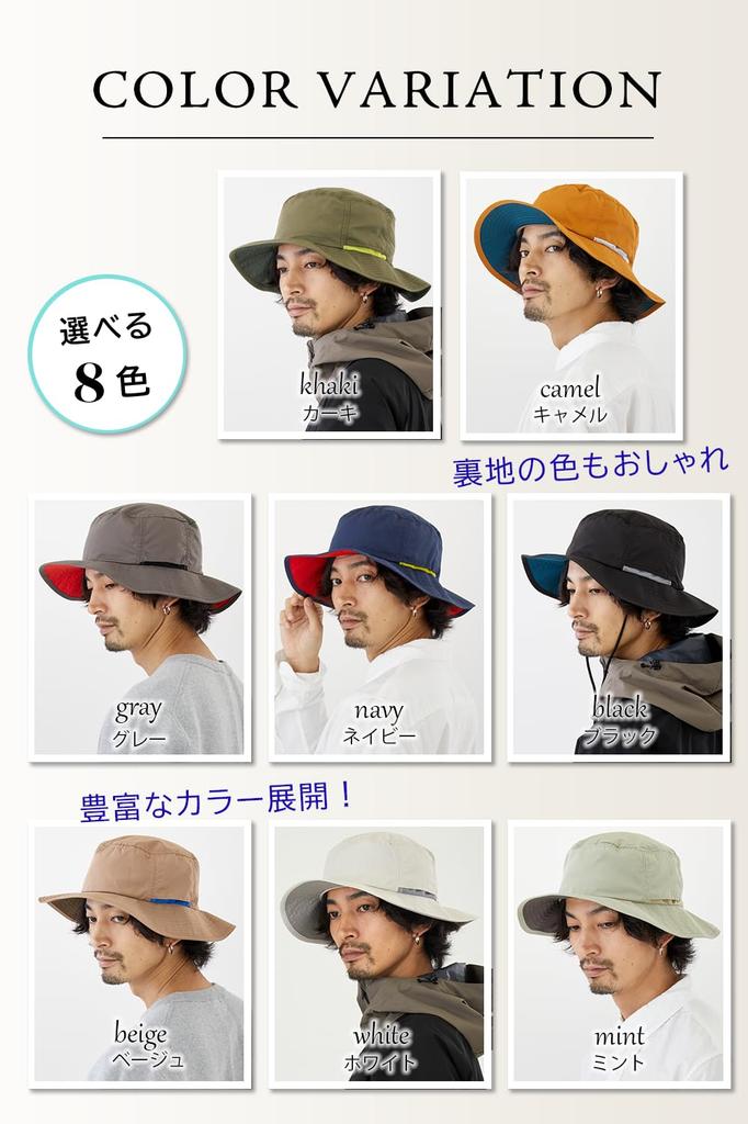 Valeria Adventure Solid Perfect for UV with Khaki Men's Water-Repellent Hat, Color, Camping, Breathable, Foldable, Fashionable, Protection,