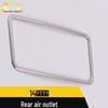 Rear Air Outlet Decorative Trim for Corolla (14-Model Compatible)