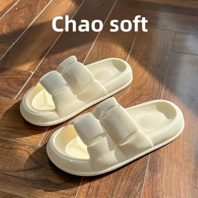 Women's Summer Indoor Home Bathroom Bath Soft Bottom Anti-slip Cute Slip-On Slippers Summer Outdoor Wear PVC Material