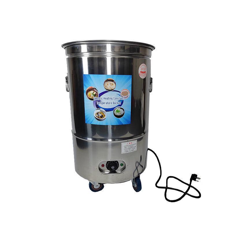JPHZNB Electric Stainless Steel Food Warmer
