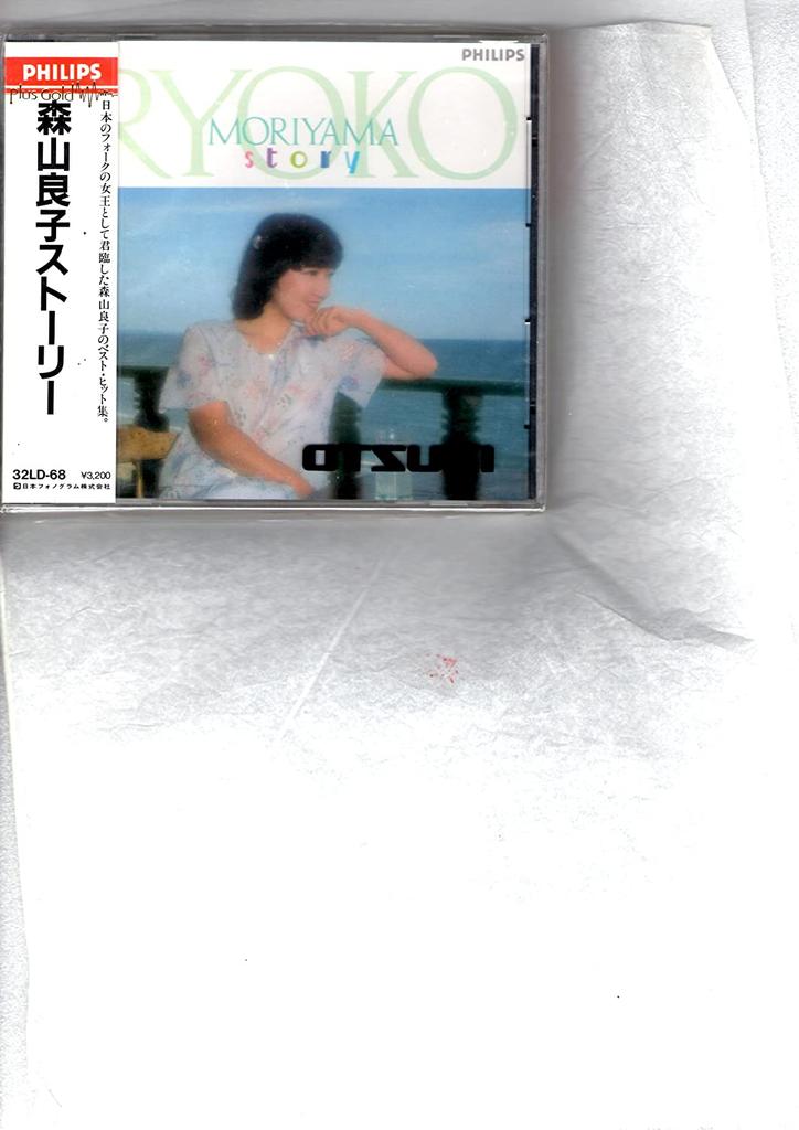 CD RYOKO MORIYAMA, MICHIO YAMAGAMI, TA - Moriyamaryouko Story  32LD68 Japan Japanese Pop/Rock Used