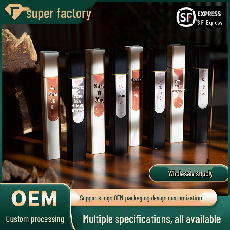 Taihang Cliff Cypress, Agarwood & Sandalwood Incense Sticks from Goose Pear Chamber Goose Pear Chamber 50g
